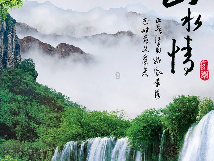 小孩教育游戏画面
